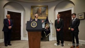 特朗普、OpenAI与软银联合启动5000亿美元Stargate星际之门AI基建项目