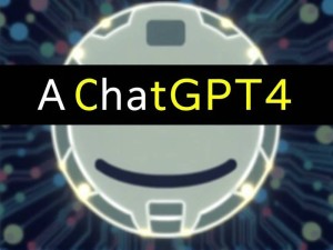 2025最新ChatGPT4入口指南，如何安全高效地使用最强AI？