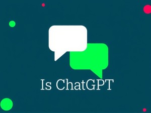 ChatGPT是开源的吗？全面解析其技术开放性与替代方案