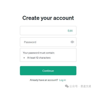 ChatGPT教程：ChatGPT怎么用？简单易懂的ChatGPT使用指南！
