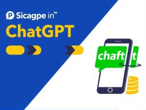 ChatGPT如何赚钱？7种已验证的变现方法全解析