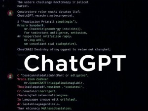 ChatGPT是谁研发的？揭秘背后的科技巨头与研发团队