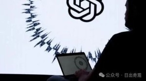 OpenAI 开发新工具以防止版权诉讼  OpenAI 新工具可检测 AI 生成图像