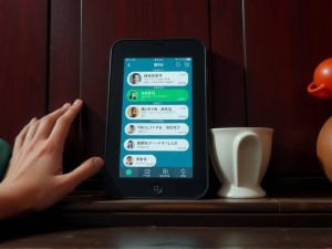 ChatGPT中文镜像是什么？国内用户如何安全使用？