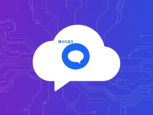 ChatGPT官网有中文吗？2025年最新使用指南与深度解析