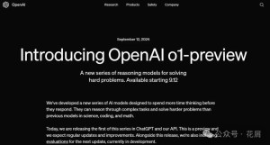 OpenAI重磅发布o1模型：颠覆科研推理新模式