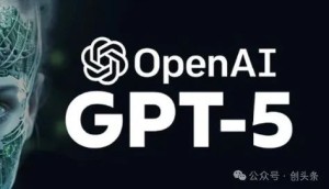 传OpenAI12月发布GPT-5，性能是o1 100倍