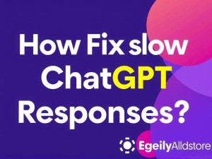 ChatGPT回复慢怎么办？5个实用技巧加速你的AI对话体验