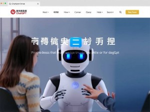 新东方ChatGPT官网到底值不值得用？2025年最新深度测评