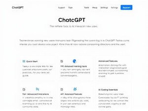 2025最新ChatGPT官网版本使用指南，从入门到精通的实用技巧